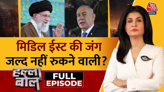 ईरान-इज़राइल युद्ध गहराया! भारत की मुश्किल, चीन का पड़ोसियों पर प्रभाव