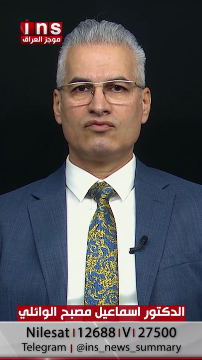 اسرائيل تخترق البنك المركزي الايراني وباقي البنوك المحلية وتفرغ ايران من الاموال، وقامت ايضا بتحويل جميع العملات المشفرة من البنك المركزي الايراني الى البنوك التابعة لاسرائيل .. النظام الايراني والشعب الايراني اصبح بدو