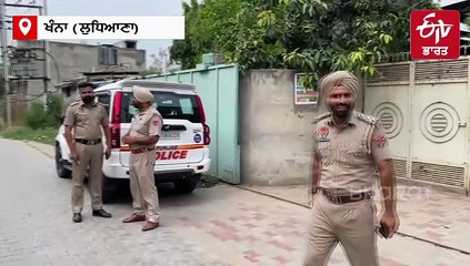 'ਆਪ' ਵਿਧਾਇਕ ਦੇ ਭਤੀਜੇ 'ਤੇ ਦਿਨ-ਦਿਹਾੜੇ ਤਲਵਾਰਾਂ ਨਾਲ ਹਮਲਾ, ਮੋਹਾਲੀ ਰੈਫਰ, ਹਾਲਤ ਗੰਭੀਰ