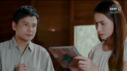 พ่อจ๋าแม่อยู่ไหน ตอนที่ 28 (EP.28) วันที่ 20 มิถุนายน 2568