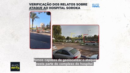 Verificação das versões contraditórias sobre o ataque do Irão a hospital israelita