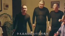 Hilarious collection, humorous prank collection, the funniest and humorous video of 2025, keep up the challenge of not laughing!    爆笑合集，搞笑整蛊合集，2025最搞笑幽默视频，保持不笑挑战！