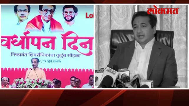 उद्धव ठाकरेंनी डिवचलं, नितेश राणे नको नको ते बोलले
