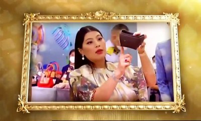 ข่าวในพระราชสำนัก 27 มิถุนายน 2567 (ช่อง Thai PBS)