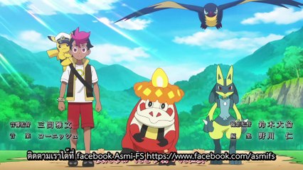 Pokemon Mega Voltage โปเกม่อน เมก้าโวลต์เทจ ตอนที่ 11 พวกเราคือ ไรซิ่งโวลเท็คเกอร์! ซับไทย [Fast Speed]