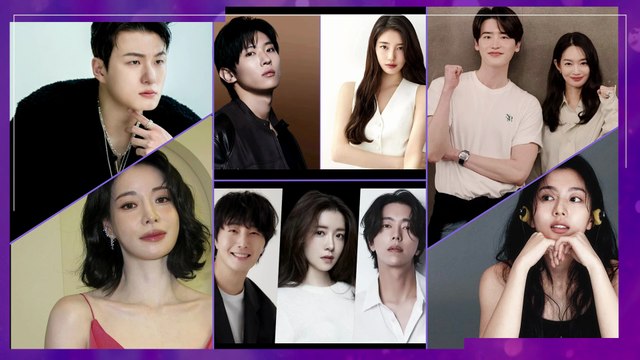 EXENCIÓN DE SHIN SEUNG HO | IM JI YEON, JI SUNG, JUNG IL WOO, SHIN MIN AH, LEE JONG SUK, DEX Y MÁS