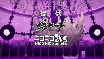 mirai nikki - ep 01 - Leg PTBR