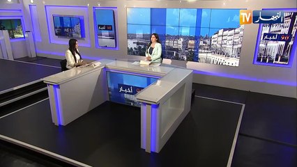 الأخبار الدولية لمساء يوم الجمعة 20 جوان 2025