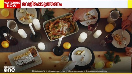 ഭക്ഷണ ശാലകളോട് ഭക്ഷണത്തിലെ ചേരുവകൾ വെളിപ്പെടുത്തണമെന്ന നിർദ്ദേശവുമായി സൗദി അറേബ്യ