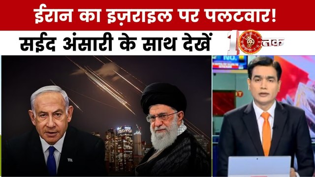 दस्तक: ईरान का परमाणु प्लान! ट्रंप की रणनीति फेल? खामेनेई की सीधी चुनौती!