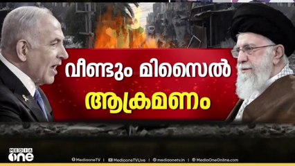 ഇസ്രായേൽ - ഇറാൻ സംഘർഷം: യുദ്ധഭീതിയിൽ പശ്ചിമേഷ്യ