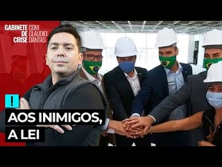 Aos inimigos, a lei