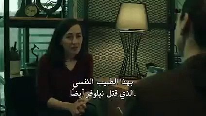 مسلسل المقبرة الحلقة 4 الرابعة مترجم