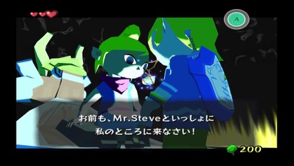 Wind Waker. Blue eyes Link test P3 & showing underwater Hyrule a bit