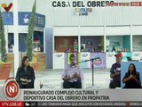 Jefe de Estado reinauguró Complejo Cultural y Deportivo 