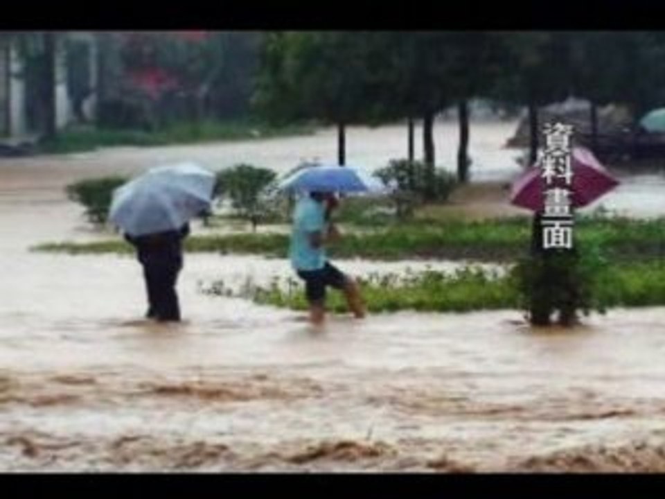 5月10日中国新闻简讯