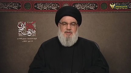 20230722 كلمة السيد حسن نصر الله في الليلة الخامسة من ليالي محرم للعام 1445 هجري