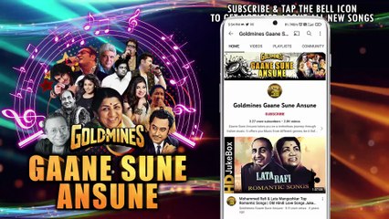 Khel | movie | 2003 | Official Clip