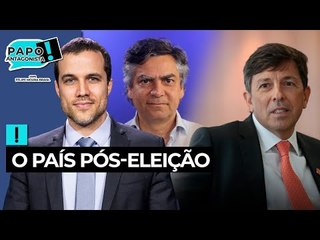 O BRASIL DE 2020 A 2022 - Papo Antagonista com João Amoêdo e Diogo Mainardi