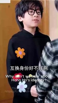 Too Hot to Handle, Too Sweet to Resist - Twins Reunited Mr Hawke’s Blazing Sweetheart - Whispers of fate's Romance - Burning Hearts