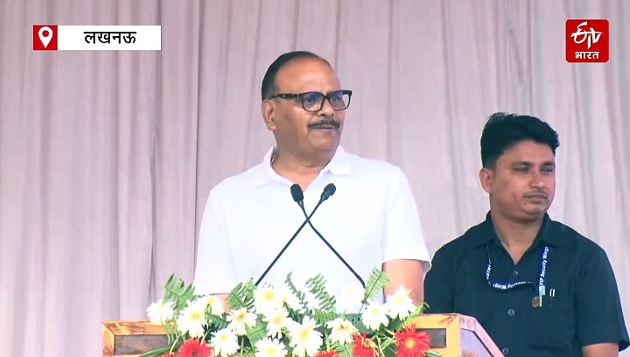 अंतरराष्ट्रीय योग दिवस: लखनऊ समेत यूपी के कई शहरों में योग अभ्यास, राज्यपाल और सीएम योगी ने भी किया योग