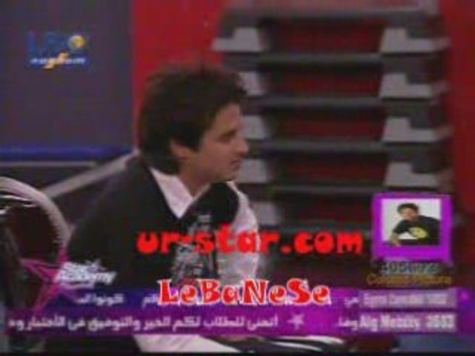 Evaluation 17 - Nader  -Star Academy LBC 5