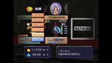 ダーククラウド　プレイステーション２(Dark Cloud PlayStation 2)_118