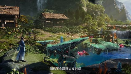 凡人修仙传第148集 | 4K动画全新上线，精彩绝不停歇✨