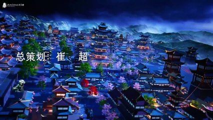 Martial Inverse E25  (English)