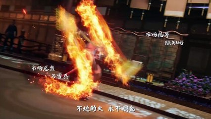 Ancient War Soul Episode 22