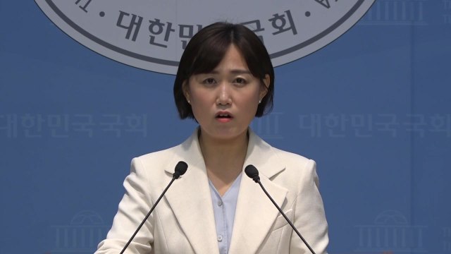 민주 윤석열 코드 인사 공공기관장들, 즉각 사퇴해야 / YTN