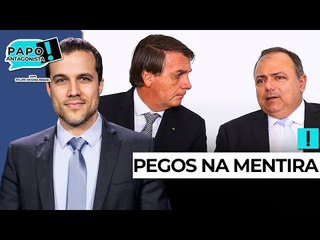 BOLSONARO VAI TOMAR CORONAVAC ESCONDIDO? - Papo Antagonista com Crusoé