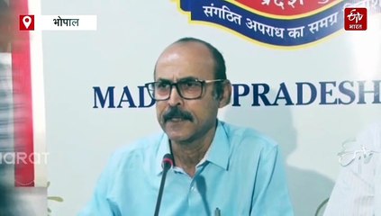 STF भोपाल ने किया 2280 करोड़ की धोखाधड़ी का खुलासा, ऑनलाइन इन्वेस्टमेंट के नाम पर पूरे देश में फ्रॉड