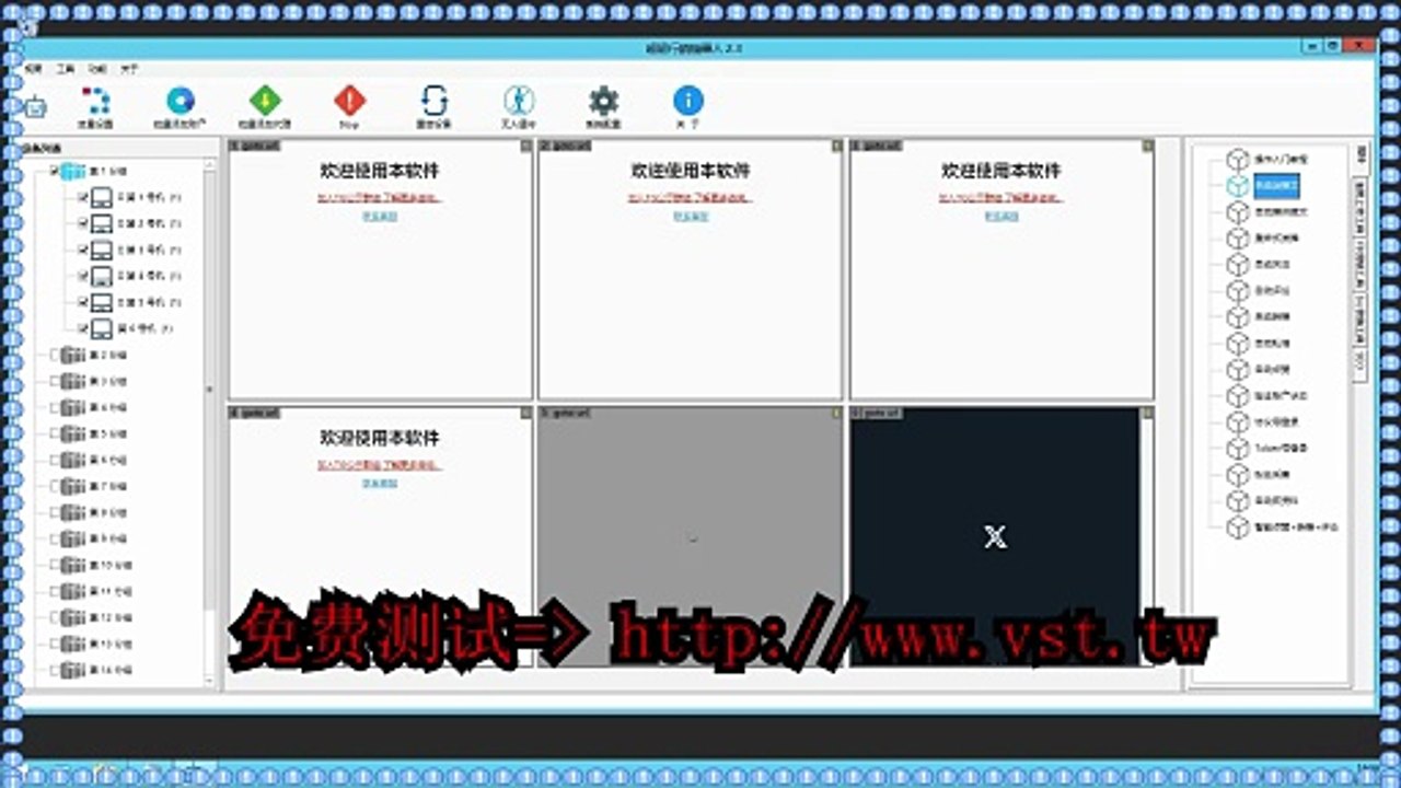 X上新,Twitter发帖,Twitter社区推广,推特上热门.