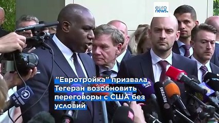 Новости дня | 21 июня — утренний выпуск