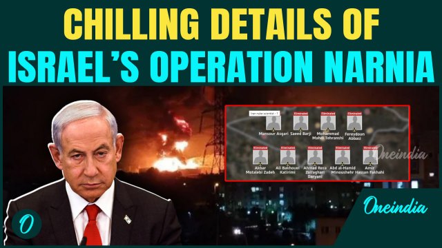 REVEALED! How Israel’s ‘SECRET WEAPON’ Killed 10 Iranian NUCLEAR Scientists | Operation Narnia