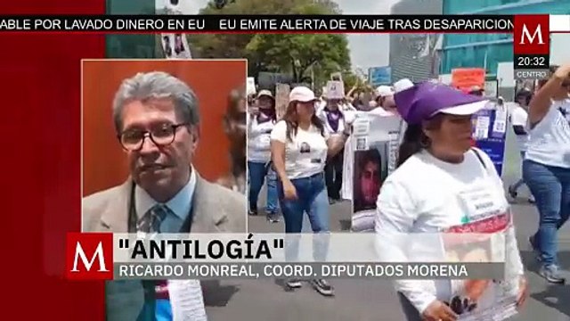 Periodo extraordinario: Legisladores buscan resolver temas urgentes del país | Antilogía