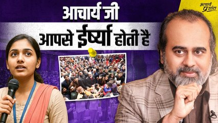 महानता की पूजा नहीं, उत्कृष्टता की साधना करो || आचार्य प्रशांत (2025)