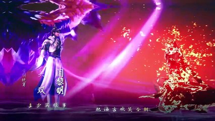 One Hundred Thousand Years of Qi Training Ep 251 Multi Sub