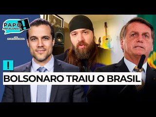 PAPO ANTAGONISTA COM NANDO MOURA