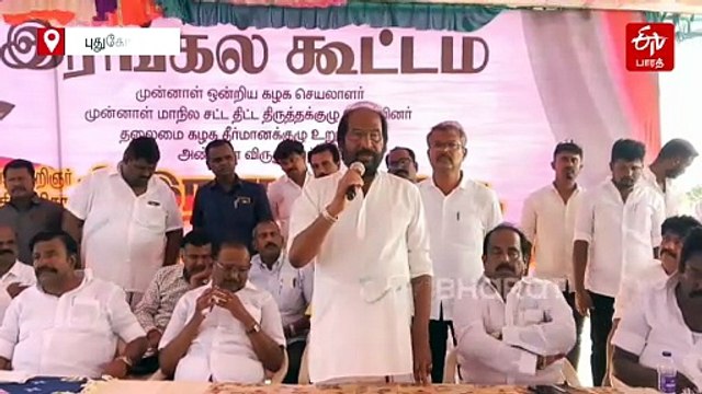 மிசா இராமநாதன்‌ இரங்கல் கூட்டம்; கண்ணீர் விட்டு அழுத எம்.பி திருச்சி சிவா!