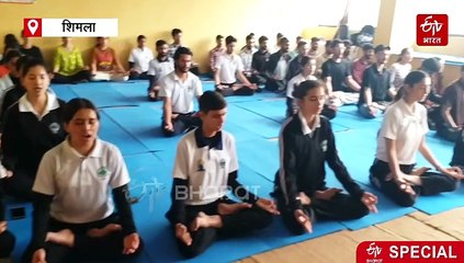 भारत में योग शिक्षा की नींव रखने वाला पहला विभाग, हिमाचल की वो कहानी जिसे जानना है जरूरी