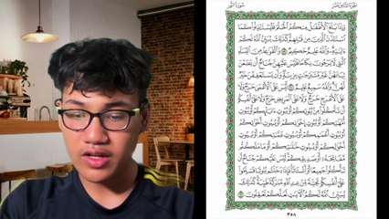 Ngaji Dengan Wan - Luqman ms 358 An Nur 59 - 61 سورة النور