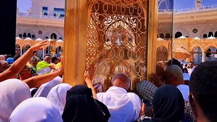 Makkah Hajj 2025 kaba live | Islamic video Mecca madina