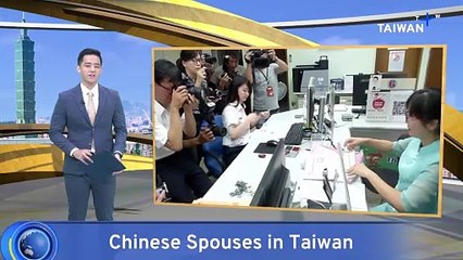 Over 5,000 Chinese Spouses Have Renounced China Residency: Gov't