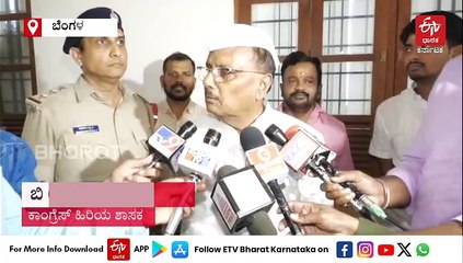 ನಾವು ಜನಪರ ಆಡಳಿತ ಕೊಡುತ್ತೇವೆ ಎಂದು ಅಧಿಕಾರಕ್ಕೆ ಬಂದಿದ್ದು, ನಾನು ಸತ್ಯವನ್ನೇ ಹೇಳಿದ್ದೇನೆ : ಬಿ ಆರ್ ಪಾಟೀಲ್