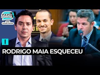 Conselho de Ética está de volta após quase um ano