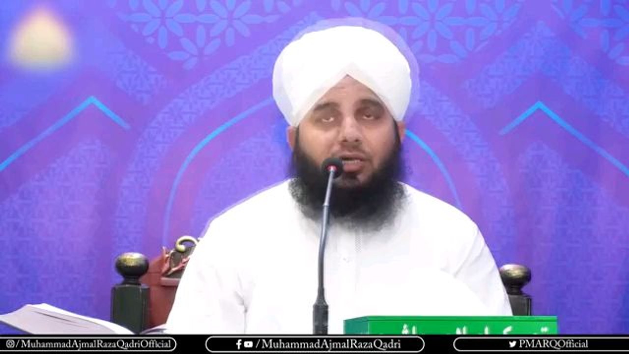 Hazrat UsmanGhani(R.A)