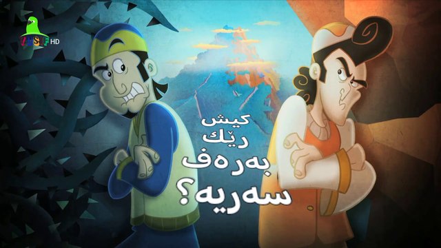 Thumbnail