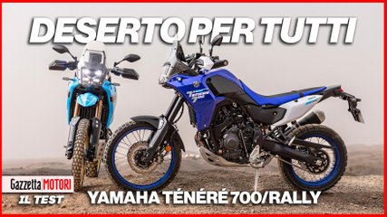 Yamaha Ténéré 700 e Ténéré 700 Rally 2025: tecnologia, sostanza e anima da Dakar